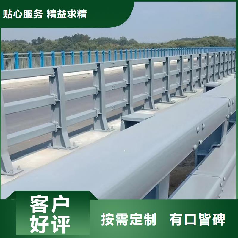 定制橋梁防撞護(hù)欄的基地