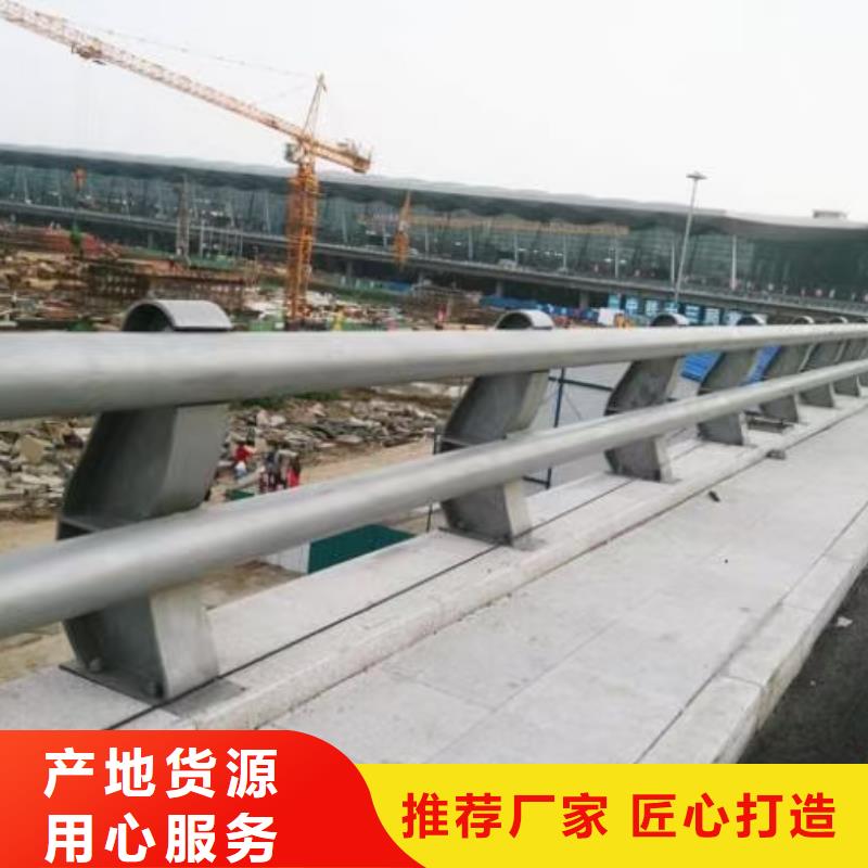 防撞护栏【镀锌波形护栏】现货销售