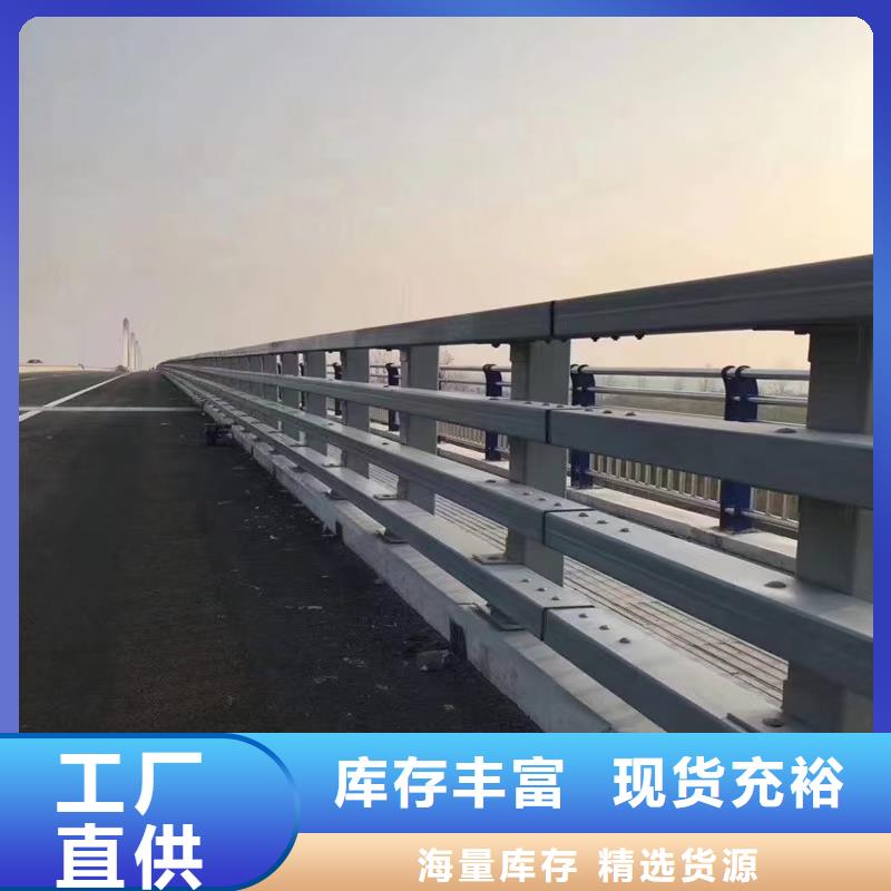临高县灯光护栏报价