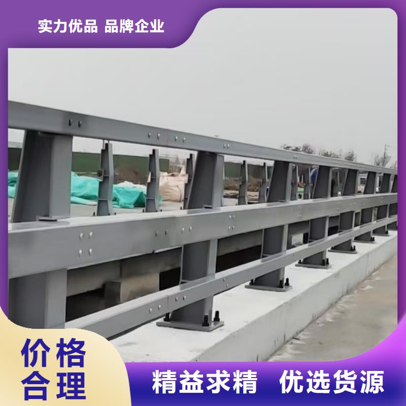 人行道栏杆神龙【 防撞护栏,旋转护栏专业按需定制】
