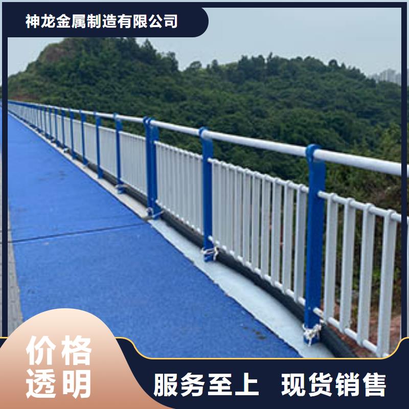 橋梁復(fù)合管護(hù)欄放心選