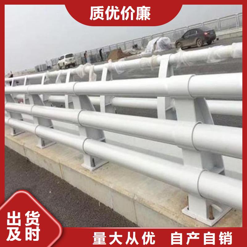 防撞护栏【镀锌波形护栏】现货销售