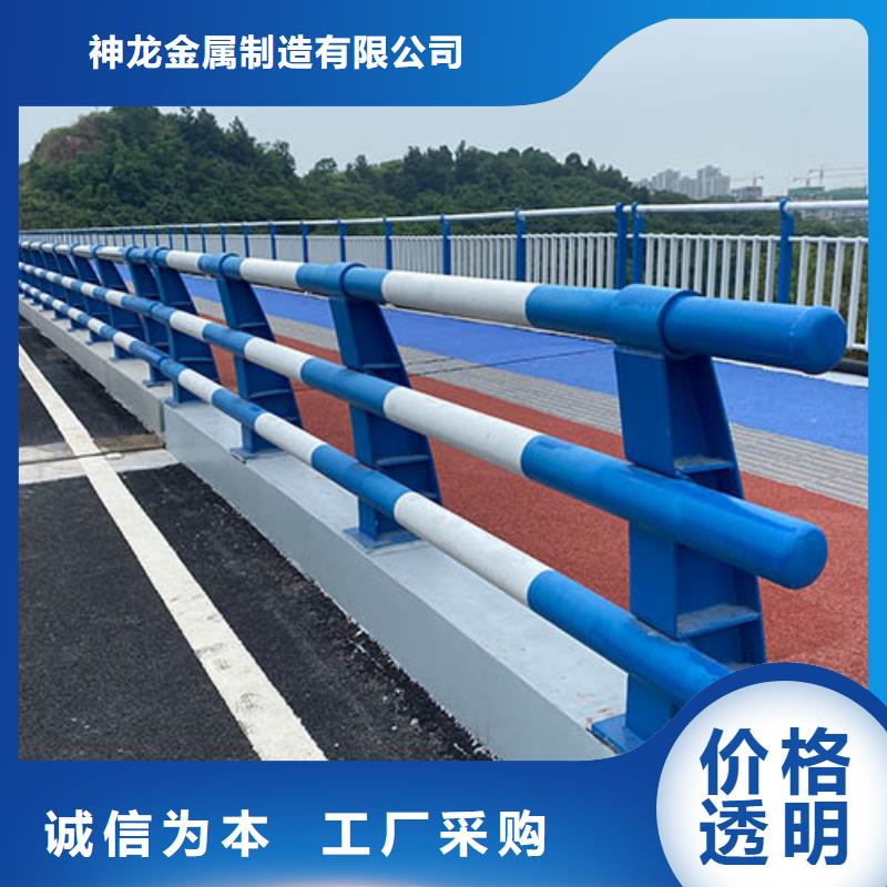 防撞護欄立柱橋梁防撞護欄廠家采購