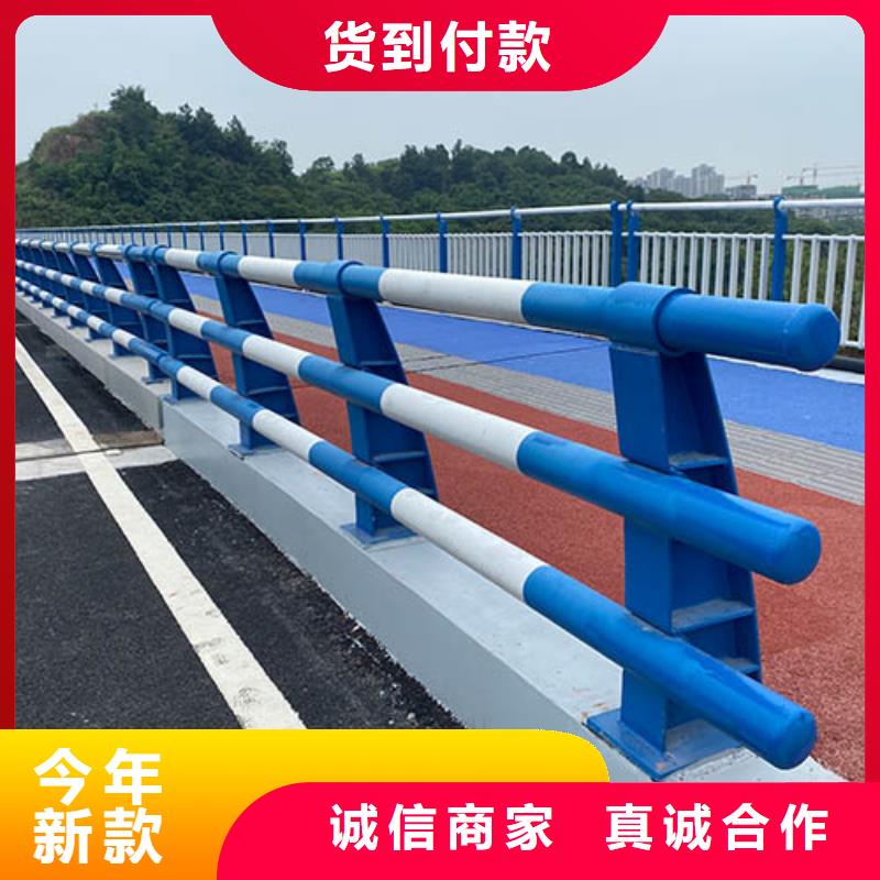 防撞护栏,人行道栏杆高品质诚信厂家