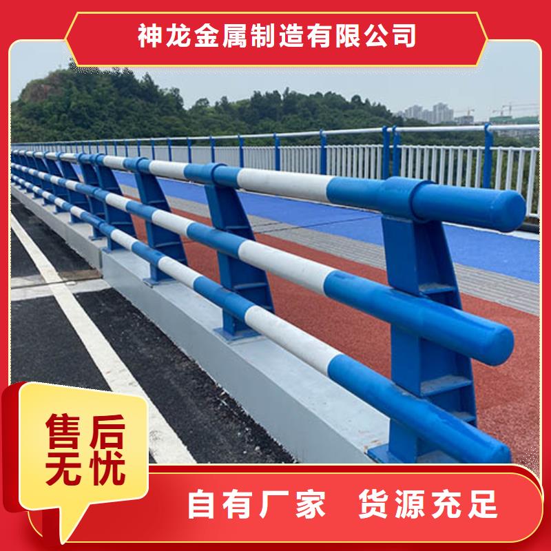 防撞护栏立柱桥梁防撞护栏专业生产团队