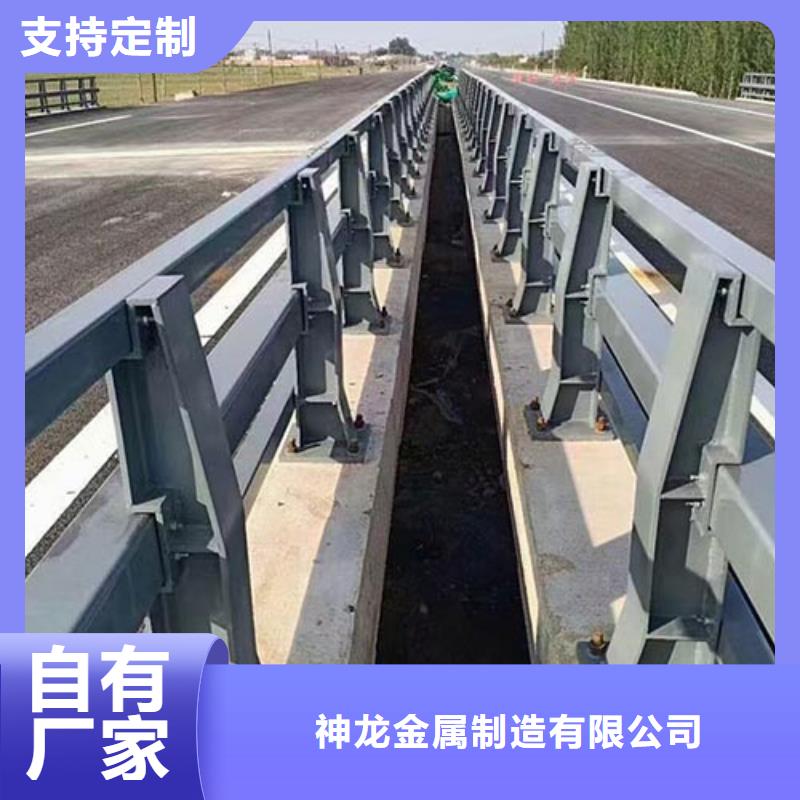 防撞護(hù)欄旋轉(zhuǎn)護(hù)欄品質(zhì)之選
