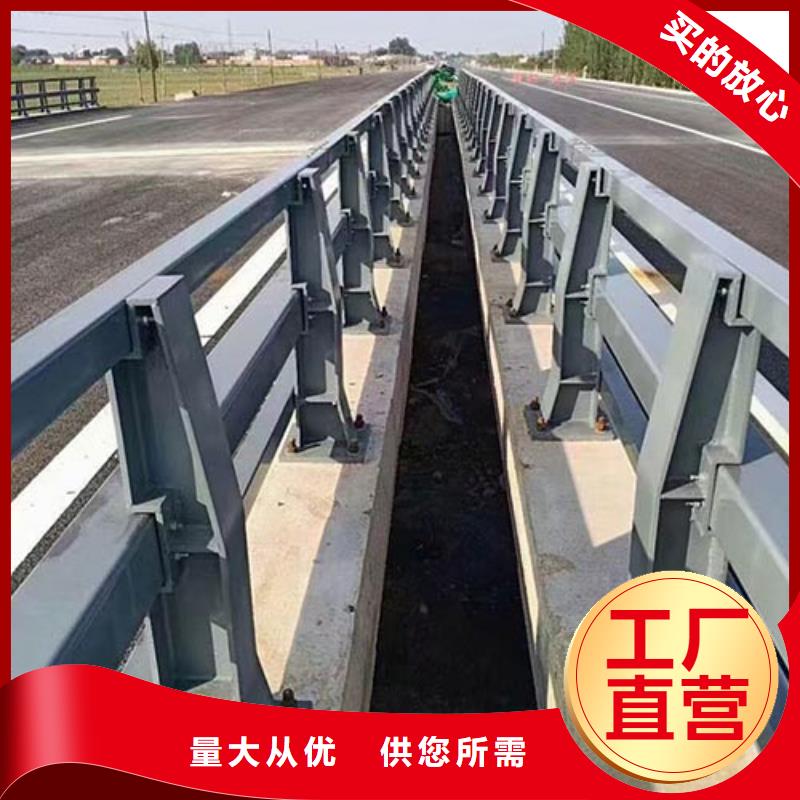 防撞護欄道路護欄全品類現(xiàn)貨
