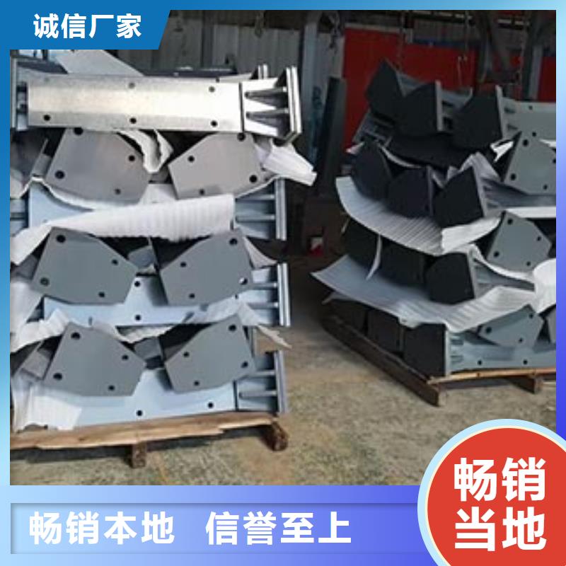 防撞护栏人行道防撞护栏质量为本