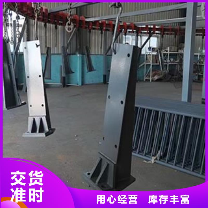 人行道栏杆神龙【 防撞护栏,旋转护栏专业按需定制】