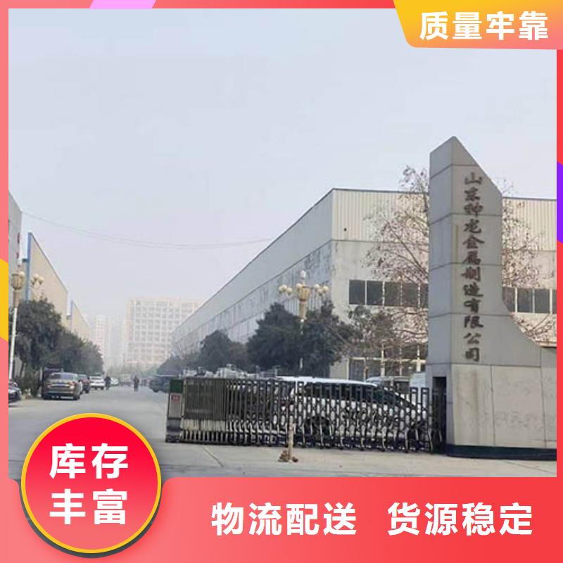 防撞护栏城市景观防护栏价格低
