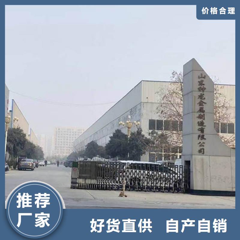 防撞护栏道路护栏真诚合作