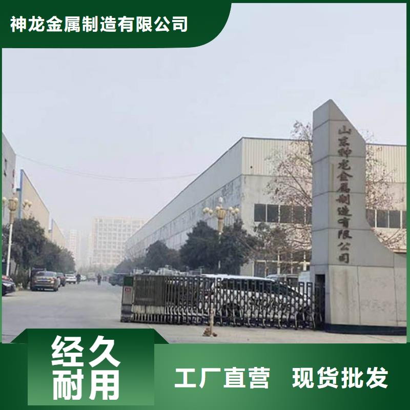 防撞护栏道路护栏真诚合作