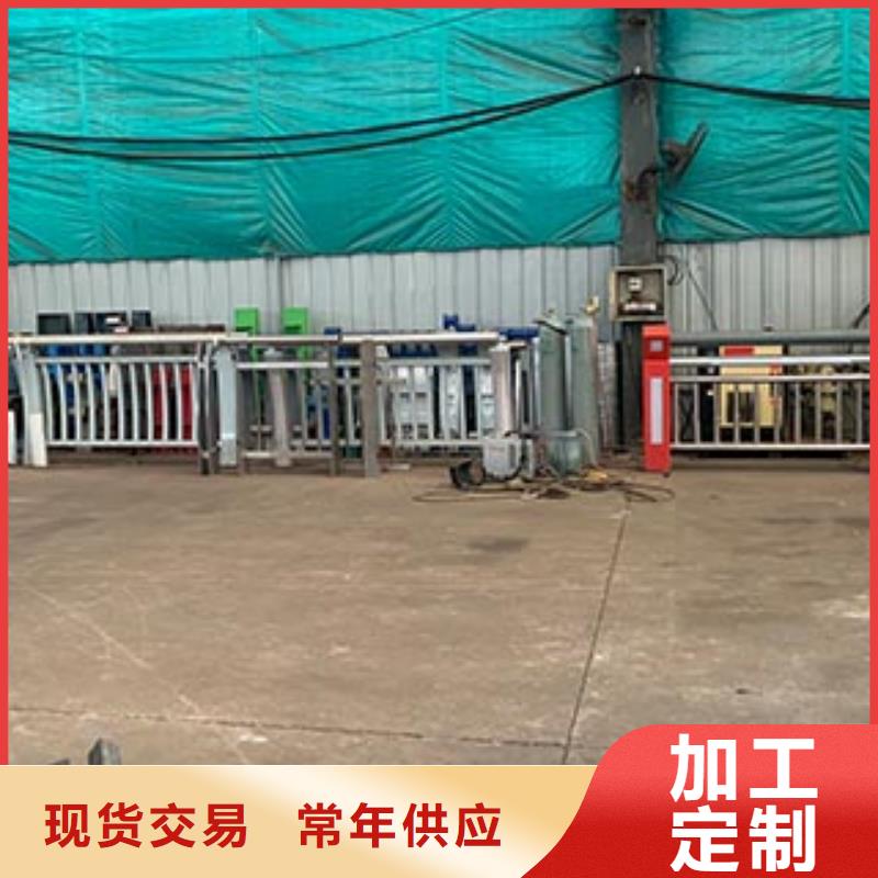 防撞护栏【镀锌波形护栏】现货销售