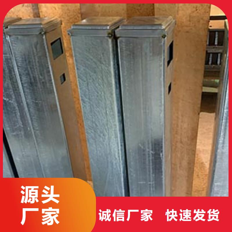 防撞护栏【镀锌波形护栏】现货销售