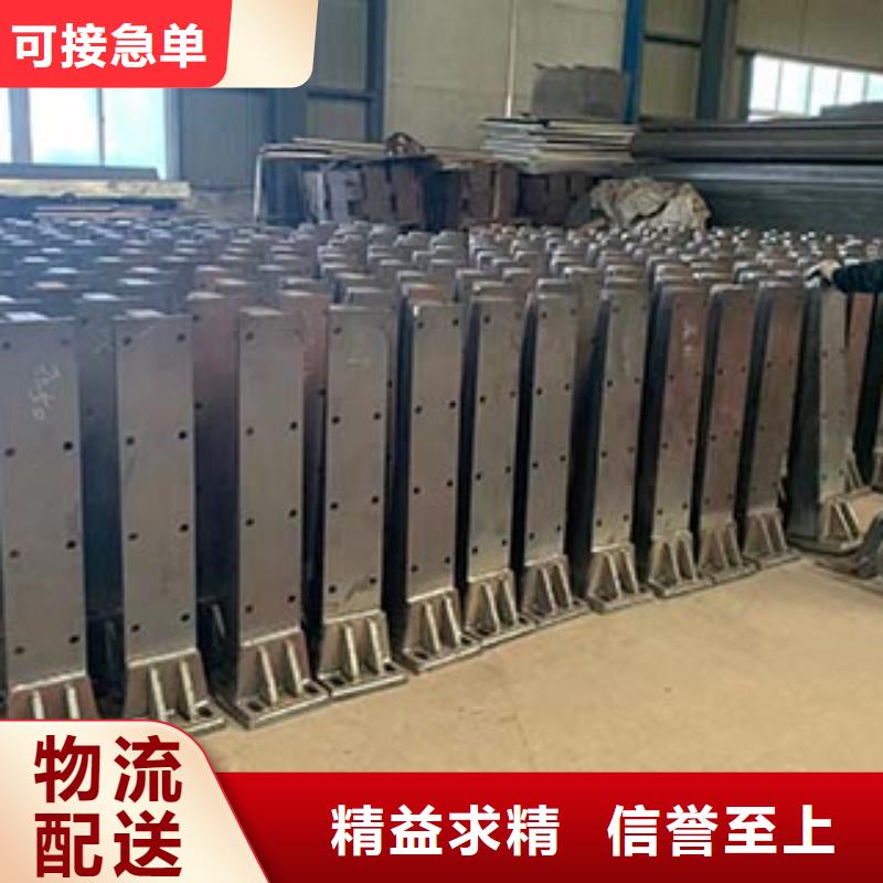 防撞護(hù)欄立柱橋梁防撞護(hù)欄專(zhuān)業(yè)生產(chǎn)團(tuán)隊(duì)