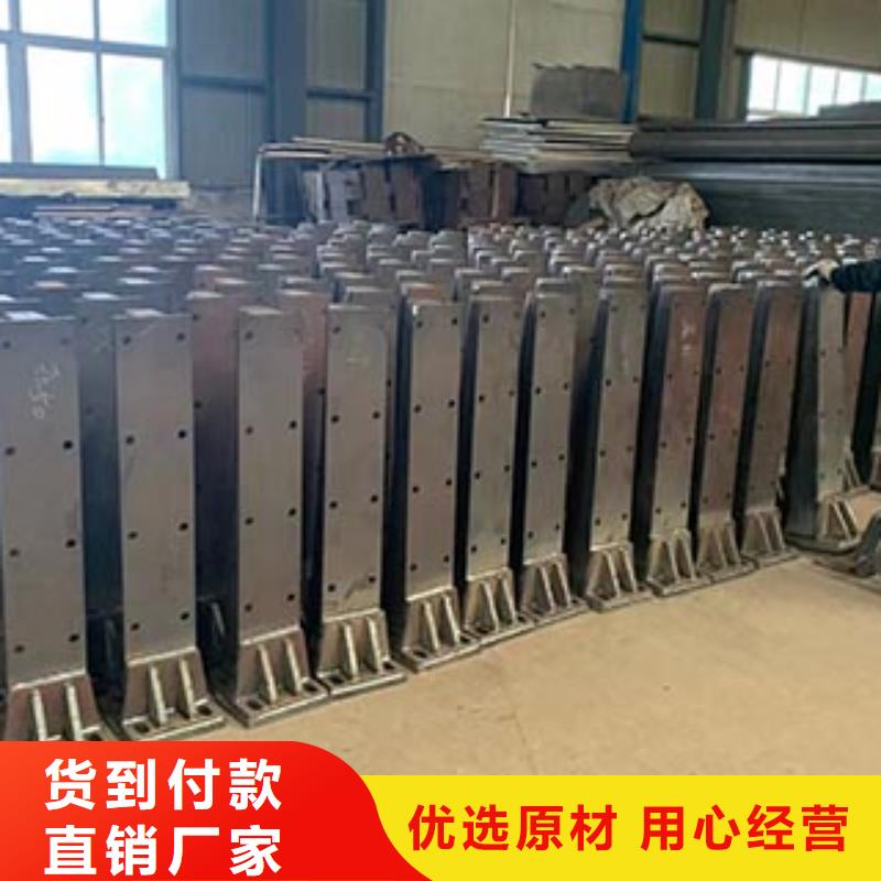 人行道栏杆神龙【 防撞护栏,旋转护栏专业按需定制】