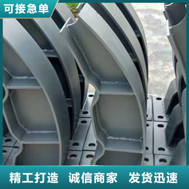 防撞護(hù)欄燈光護(hù)欄質(zhì)量層層把關(guān)
