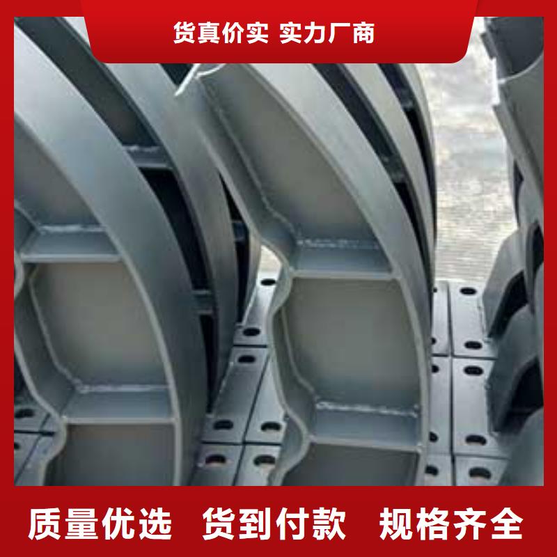 防撞护栏免费询价