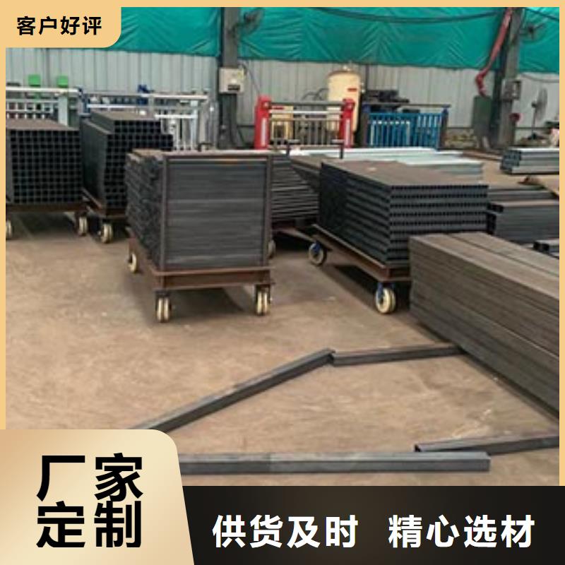 防撞護(hù)欄【人行道欄桿】的圖文介紹