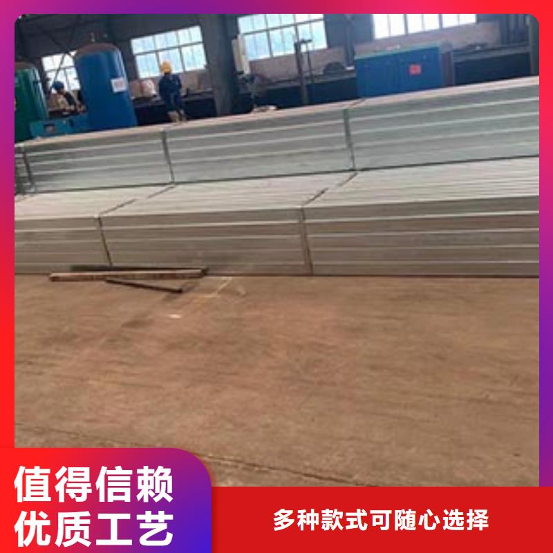 防撞护栏-道路护栏优质原料