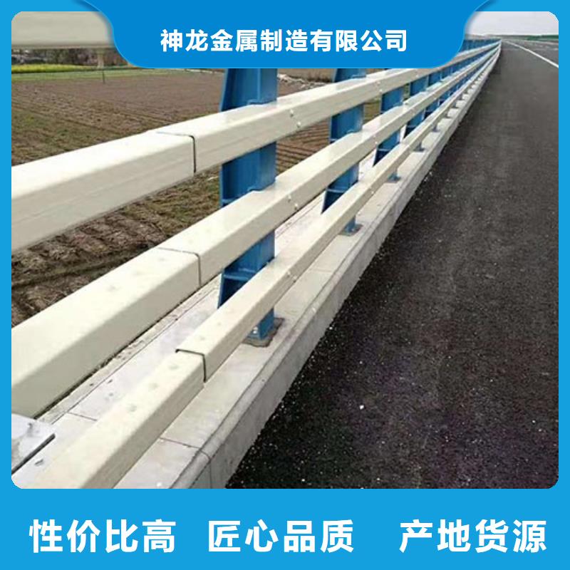 防撞护栏道路护栏真诚合作
