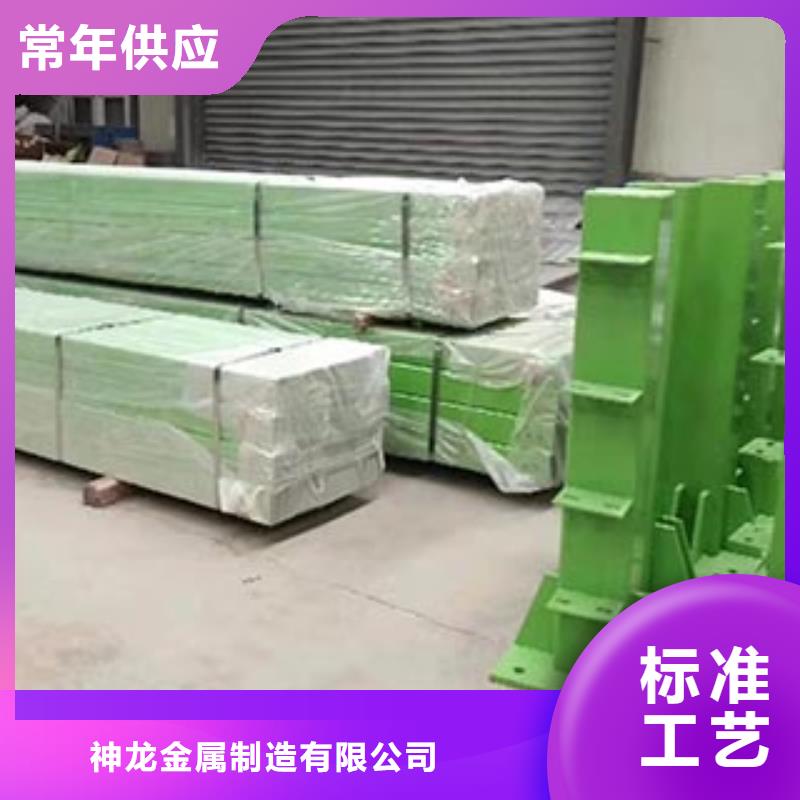防撞护栏城市景观防护栏价格低