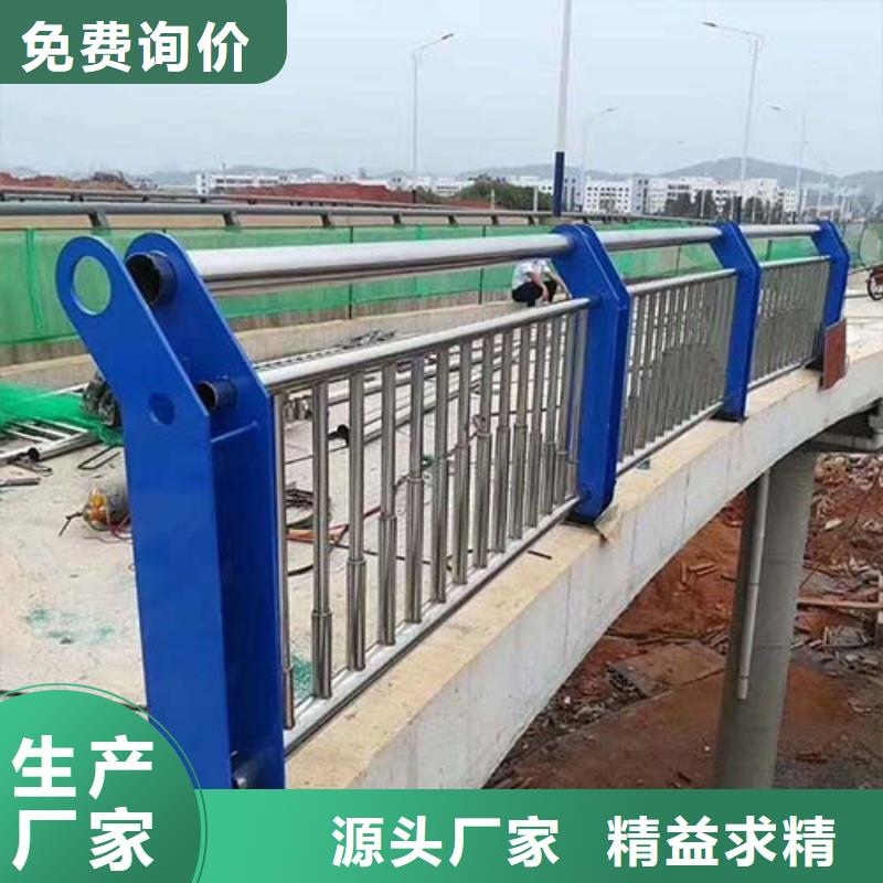 防撞護(hù)欄【鍍鋅波形護(hù)欄】現(xiàn)貨銷售