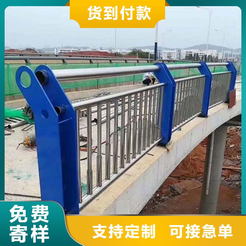 防撞護(hù)欄道路護(hù)欄真誠合作
