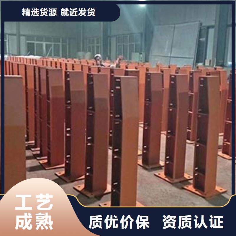 防撞護欄道路防撞護欄匠心品質(zhì)
