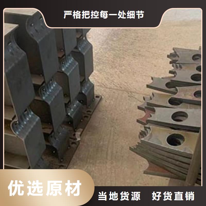 防撞护栏城市景观防护栏价格低