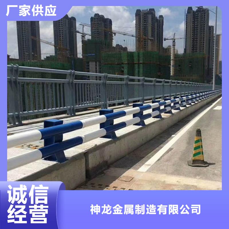 防撞护栏城市景观防护栏价格低