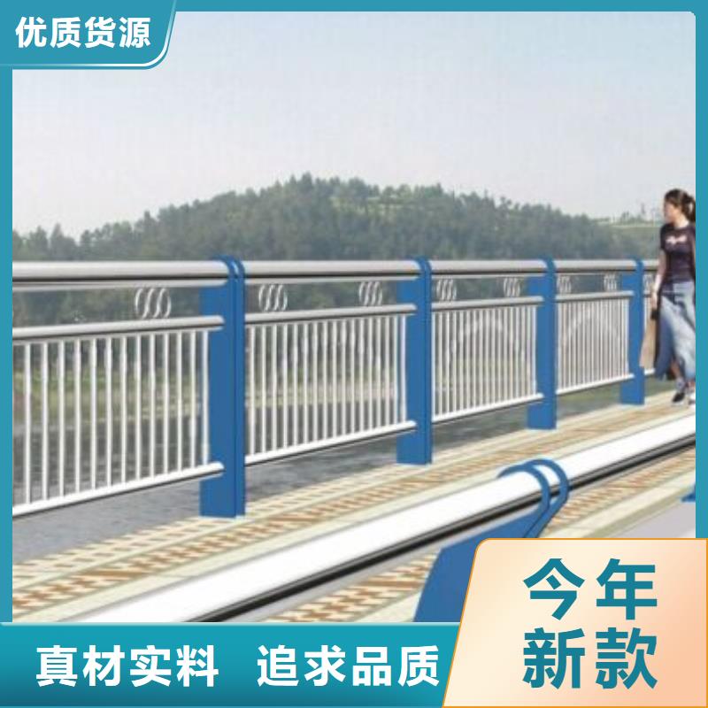 人行道栏杆视频-人行道栏杆(神龙)覆盖地域山东省临沂市莒南|蒙阴|东营|日照|聊城|济宁|枣庄|济南|威海