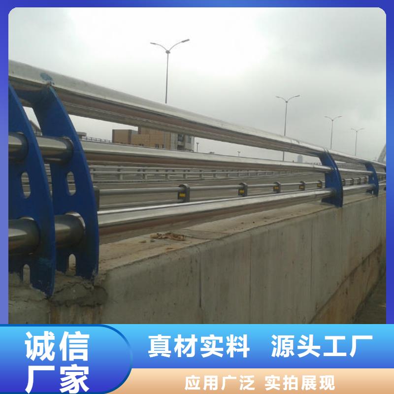 橋梁復(fù)合管護(hù)欄發(fā)貨快