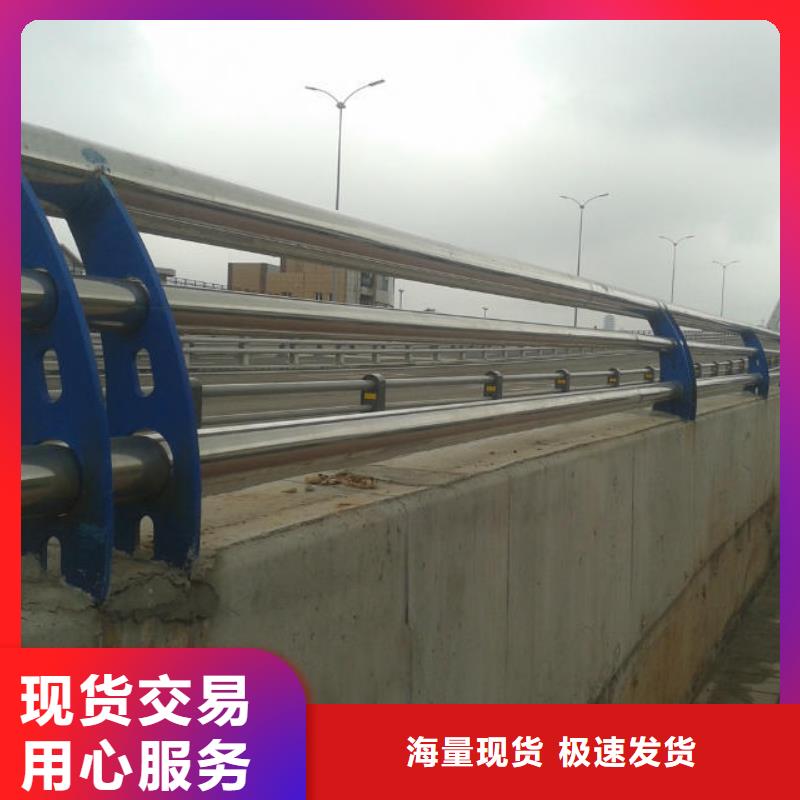 河道護(hù)欄鍍鋅波形護(hù)欄專注產(chǎn)品質(zhì)量與服務(wù)