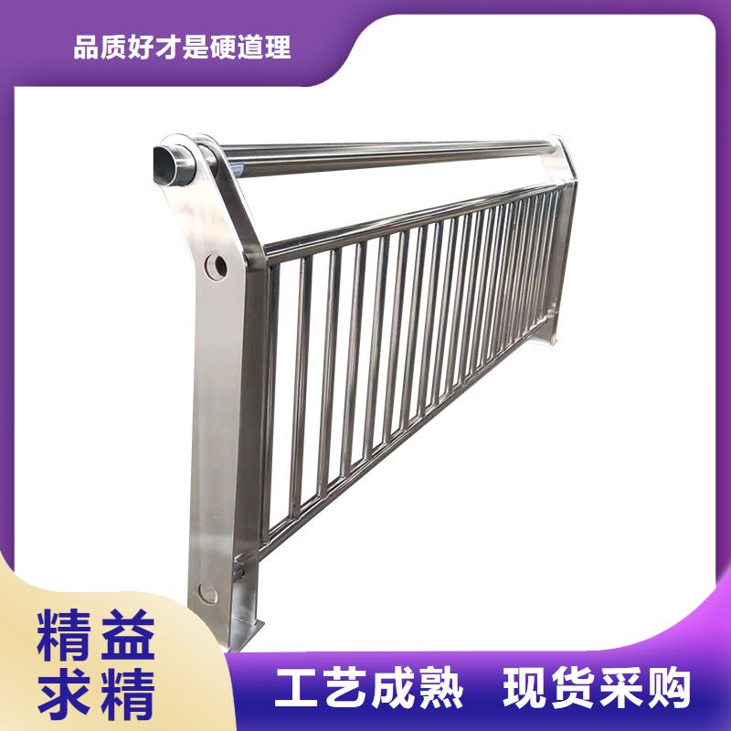 河道護(hù)欄-公路護(hù)欄廠家直發(fā)