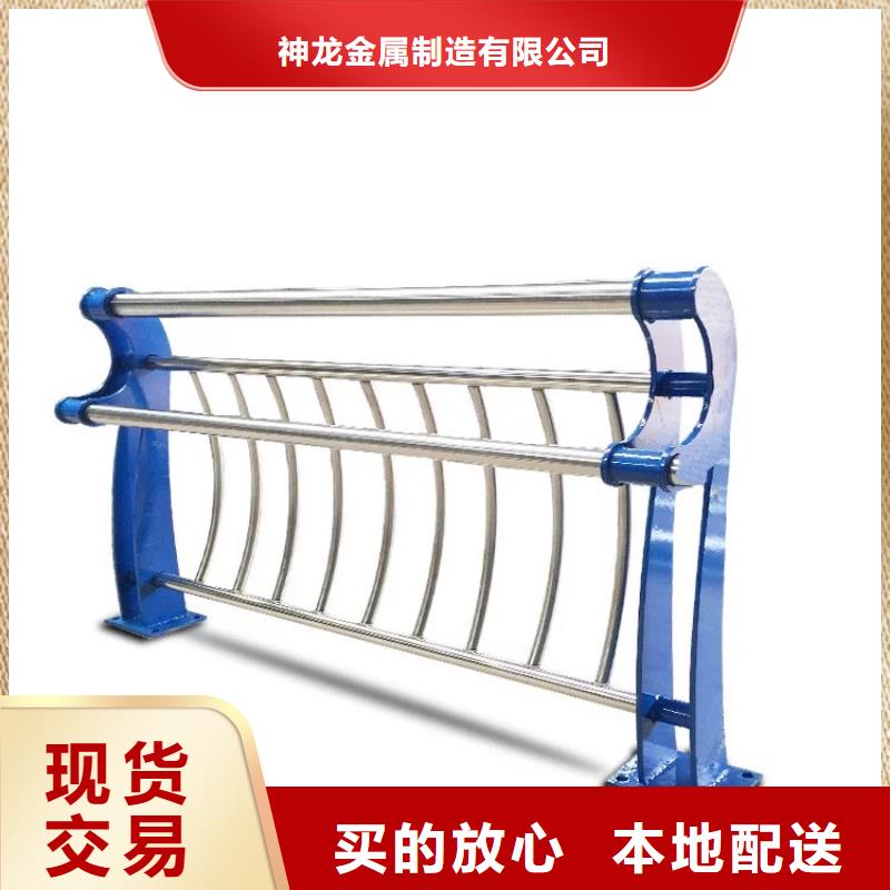 河道护栏景观护栏每个细节都严格把关