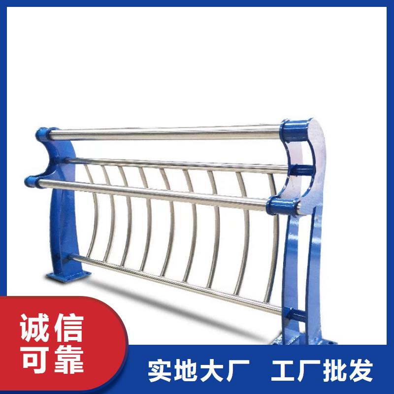 河道護(hù)欄-公路護(hù)欄廠家直發(fā)