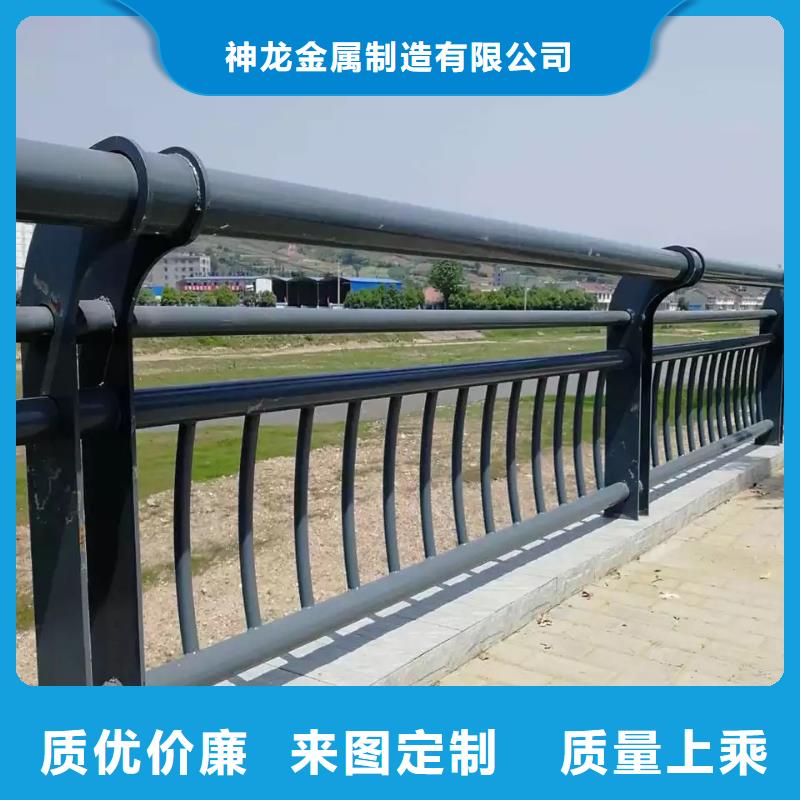 河道護(hù)欄城市景觀防護(hù)欄廠家直接面向客戶