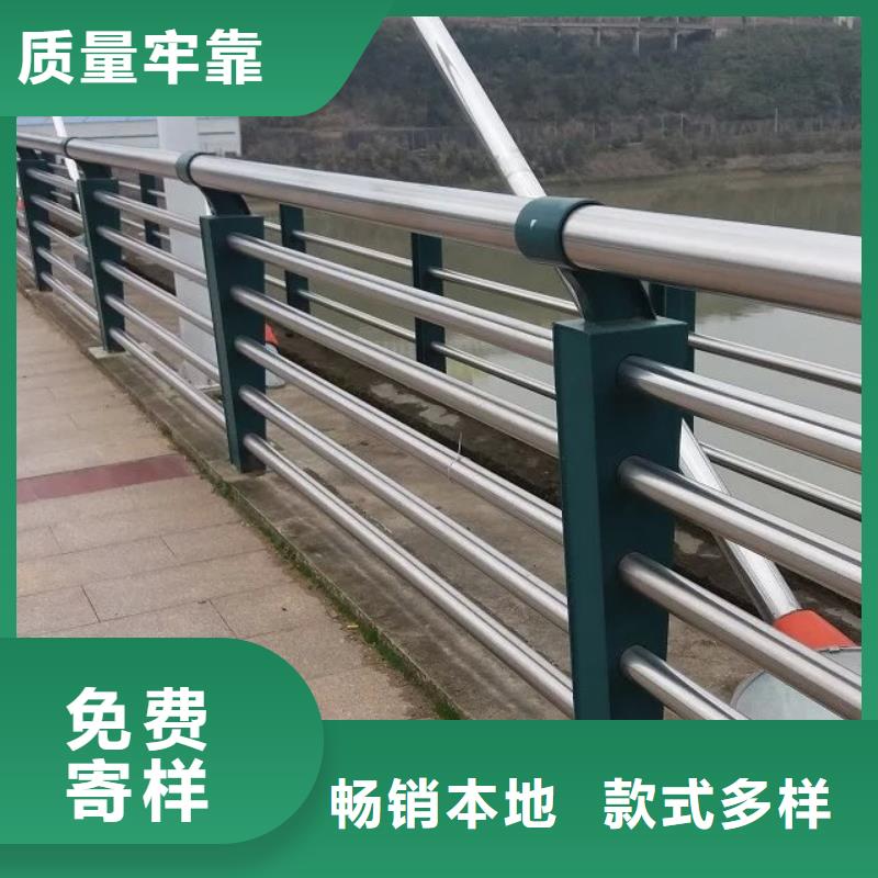 河道護(hù)欄【人行道欄桿】適用場(chǎng)景