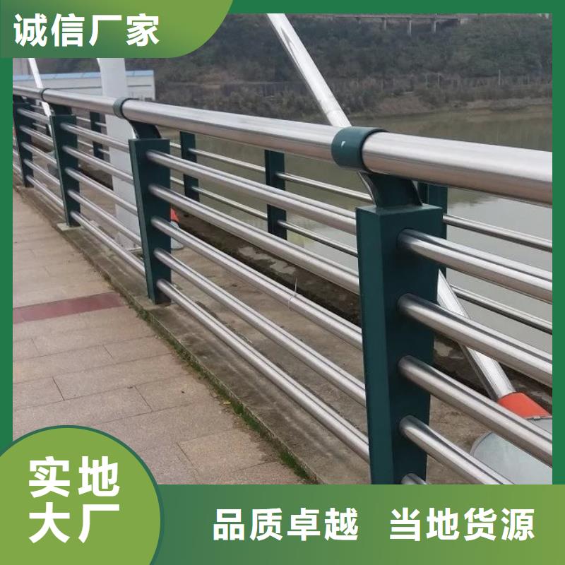 河道护栏_镀锌波形护栏专业信赖厂家