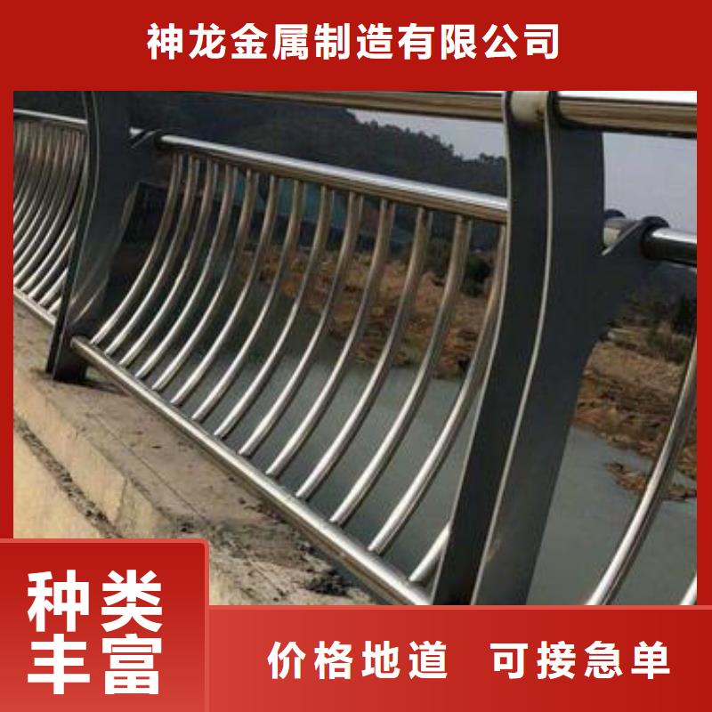 河道护栏城市景观防护栏厂家直接面向客户