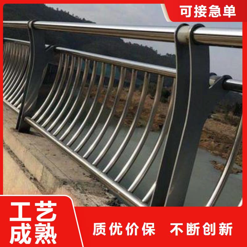 河道护栏厂家直销售后完善