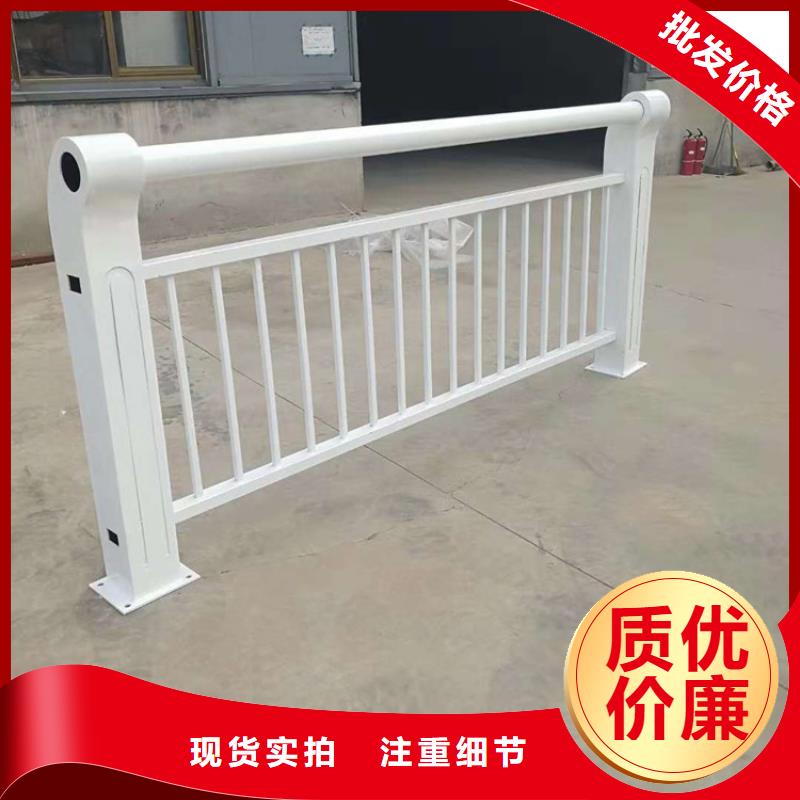 河道護(hù)欄【人行道欄桿】適用場(chǎng)景