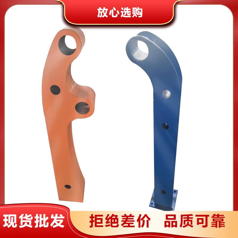 河道护栏道路隔离栏服务始终如一