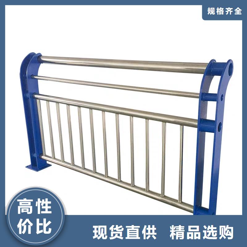 河道護(hù)欄廠家直銷售后完善