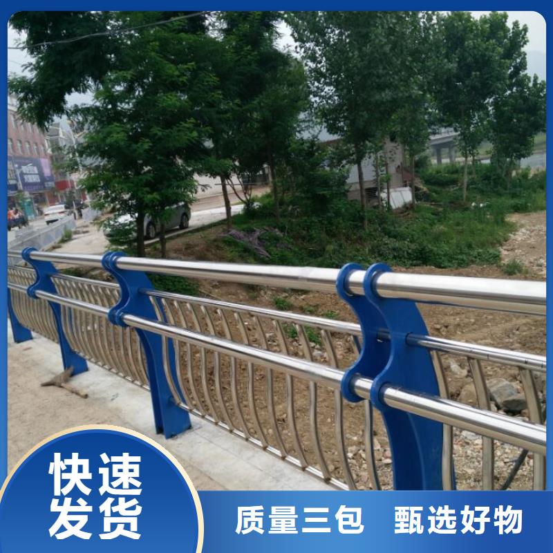 河道護(hù)欄【人行道欄桿】適用場(chǎng)景
