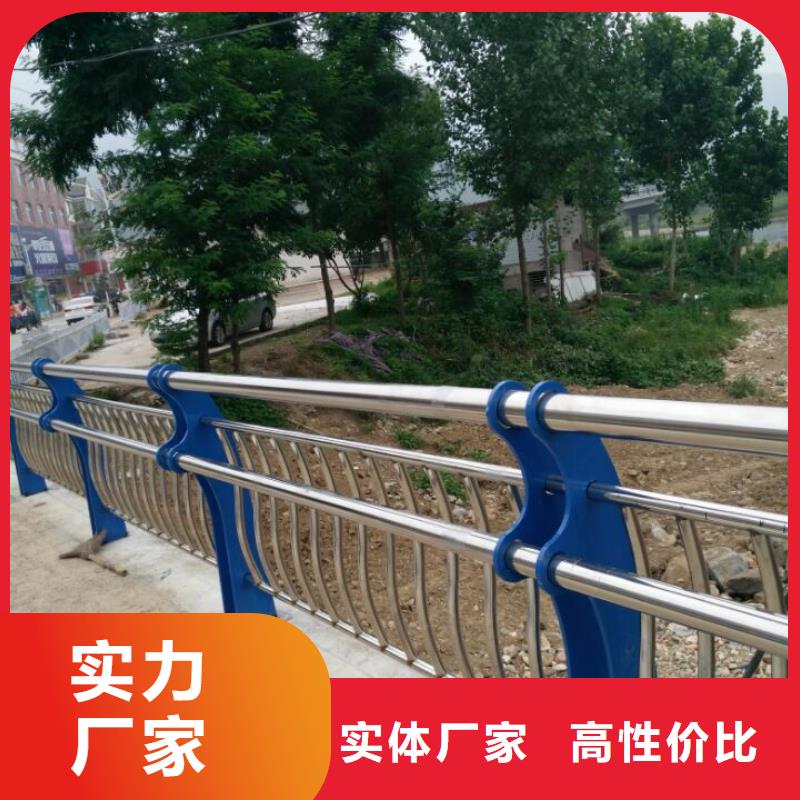 河道护栏镀锌波形护栏专注产品质量与服务