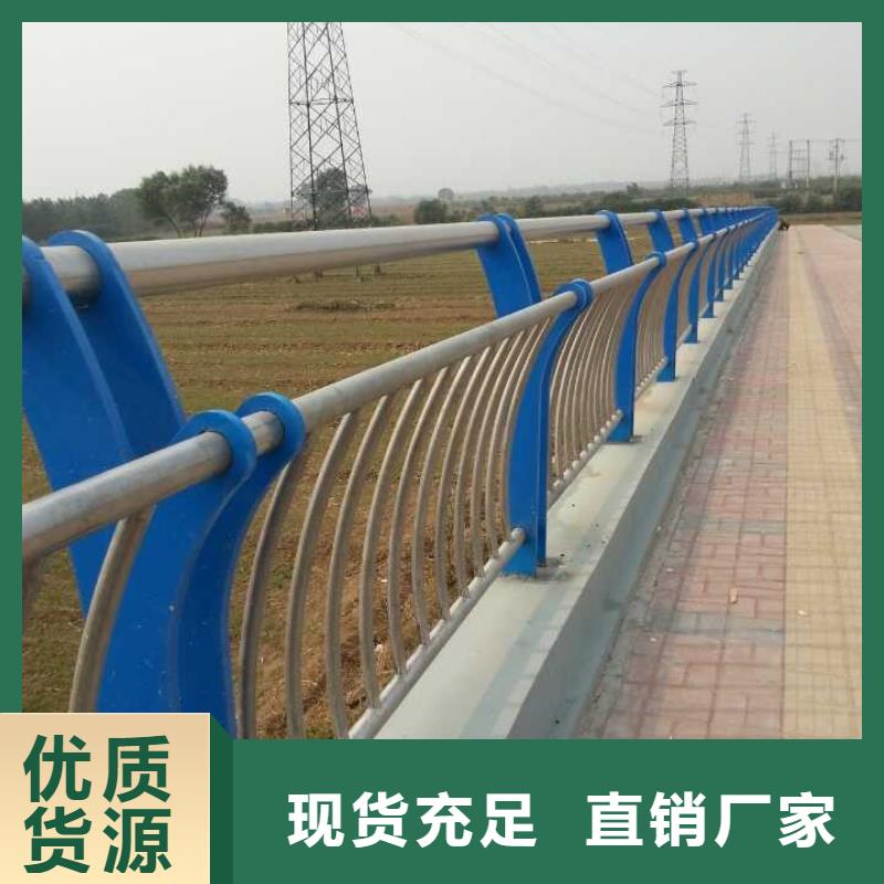 河道護(hù)欄q235b波形護(hù)欄板放心得選擇