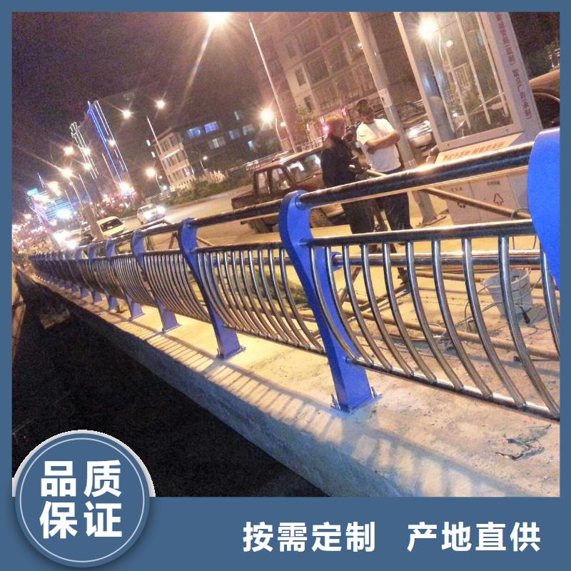 河道護(hù)欄防護(hù)欄高品質(zhì)誠信廠家