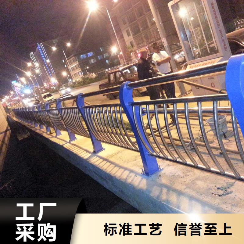 河道護(hù)欄_道路護(hù)欄一周內(nèi)發(fā)貨